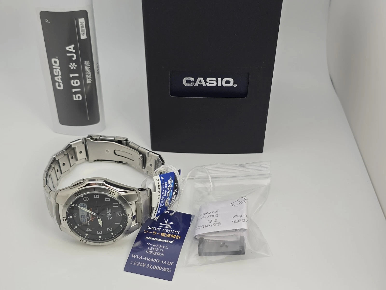 Casio WAVE CEPTOR WVA-M640D-1A2JF